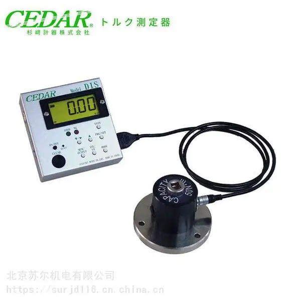 日本 CEDAR 思达 扭力测试仪 DI-1M-IP50 IP200 山崎 电子 数显 扭力 检测仪