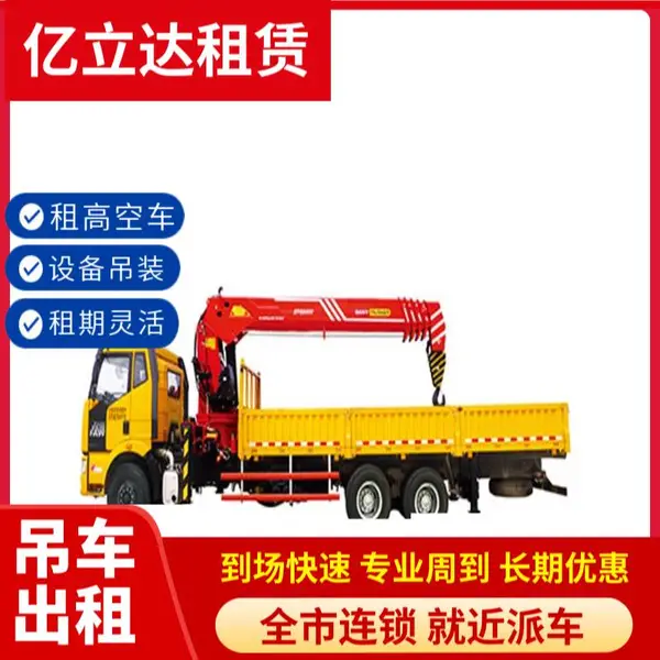 ����������50t�������� ��װ��ҳ� ���������� ����������