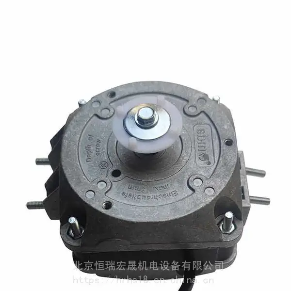 ebmpapst 冰箱冰柜 冷冻柜 饮料售卖机用马达 M4Q045-CA01-75