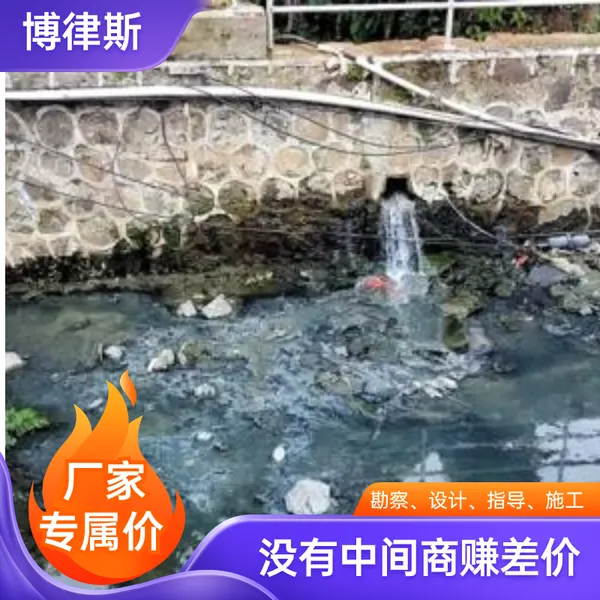 涂料污水处理设备 水性漆家具生产线废水处理 承接工程