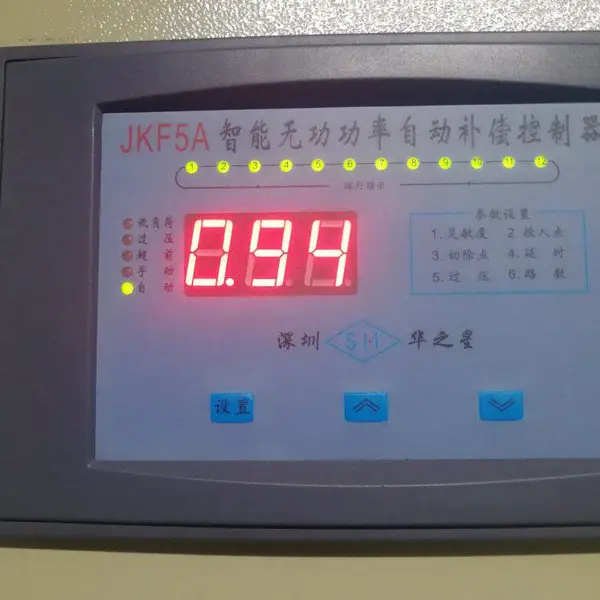 �ɶ��������������������������� ���߼�ⱨ��