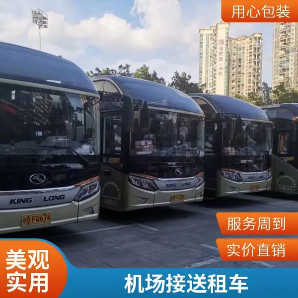 婚车租赁 奔驰G63改款 旅游自驾商务出行租车 日租均可