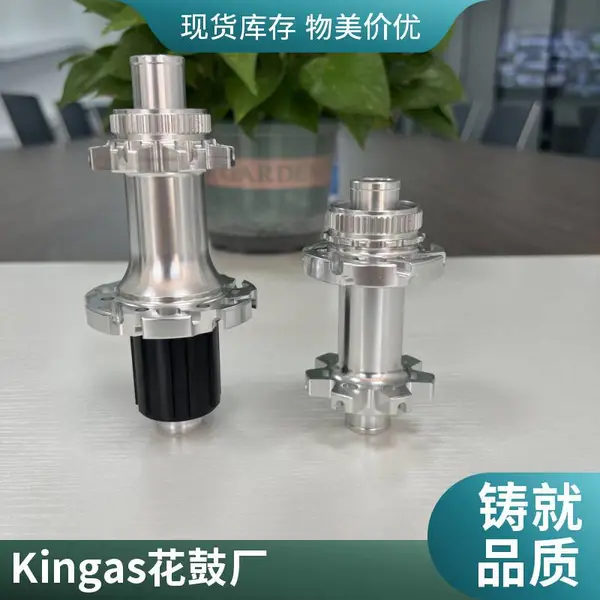 深圳花鼓厂家,深圳花鼓供应,自行车花鼓
