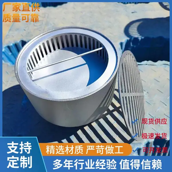 耀驰管道生产304不锈钢密闭水封地漏 DN100工业排水用碳钢直通地漏