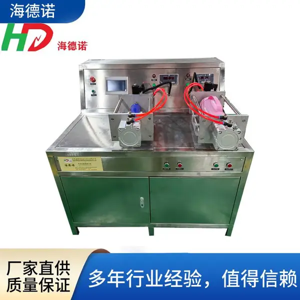 海德诺 二氧化碳气瓶充装机 CO2增压加压充装 灌装系统