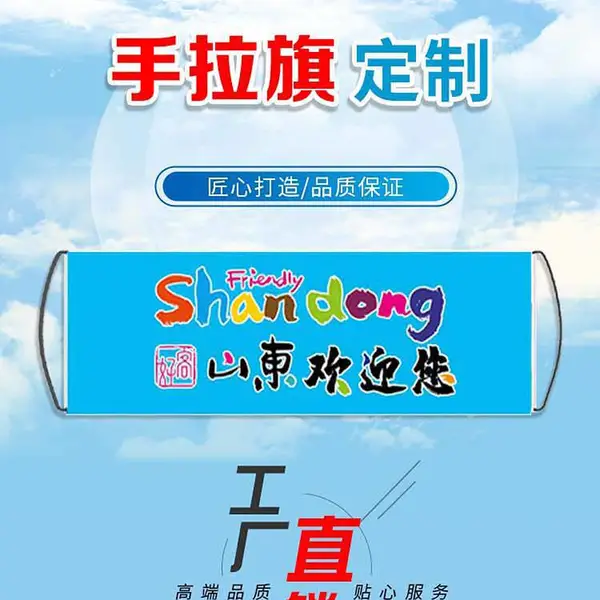 �����춨�ƻ��� �������� ���ջ��Ž����û��� �����LOGOӡˢ