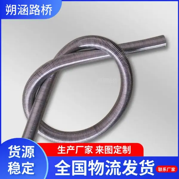 ������˿�� 304�������ˮ���ɸֹ� �߼��������201͸ˮ�� ˷��