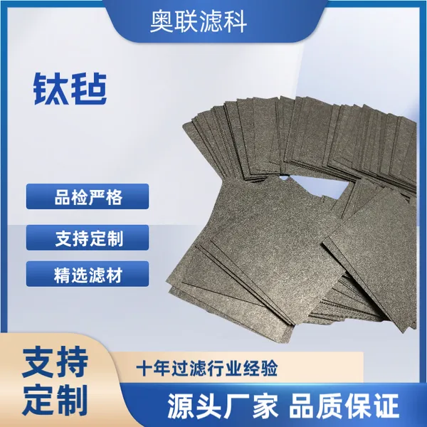 ��ɫ��������Դ����˫�����ս�����ձ �ѶƲ��缫����άձ