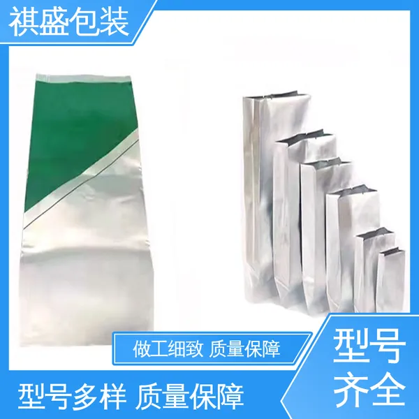 天第包装 防潮袋铝箔袋 防尘隔热 支持定制 选材优质 复合强度高