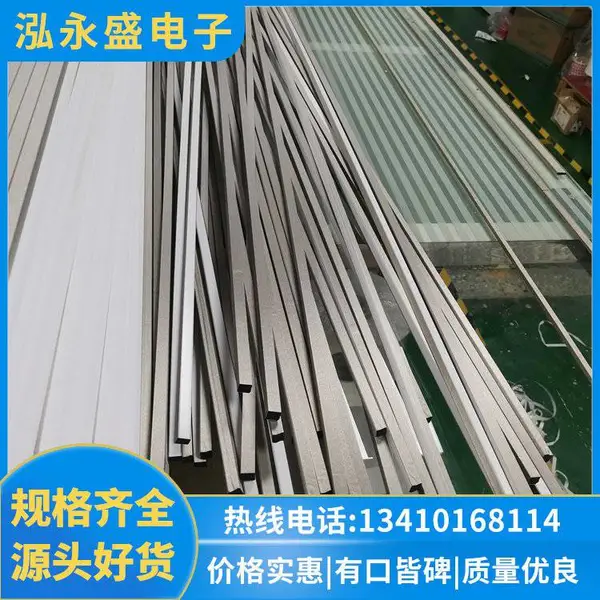 泓永盛导 电布胶带 高效导电 一站式采购 粘贴牢固