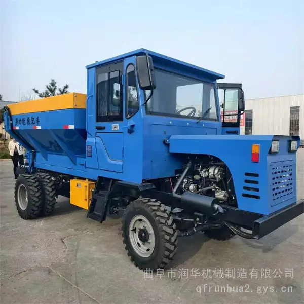 四不像四驱撒粪机 牵引式粪肥撒肥车 多种型号撒粪机
