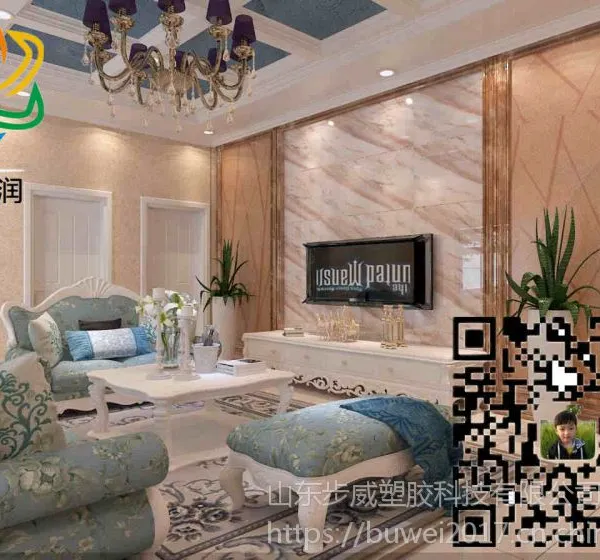 ����ǽ��ѡ��ʱע���⼸�� ����������������ǽ���е�豸