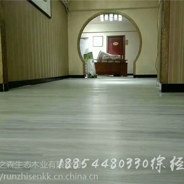 PVC锁扣石塑地板 塑料地板 家用PVC地板