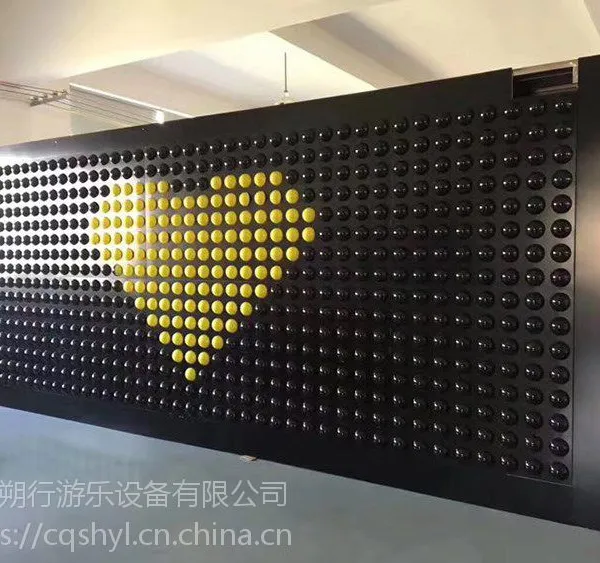 重庆亚克力拼接旋转双色球墙面装饰批发