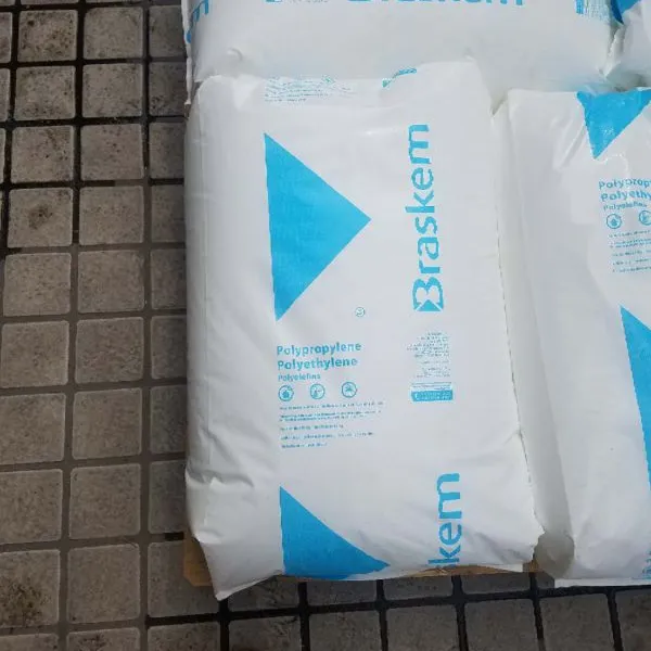 Braskem PP CP 201 HC 巴西石化 医疗级应用 抗伽马辐射