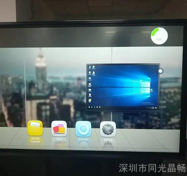 43寸触摸一体机 触摸电视电脑一体机同光晶畅