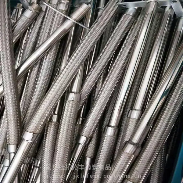 陕西榆林神木县喷淋金属波纹管规格304消防金属波纹管厂家发货