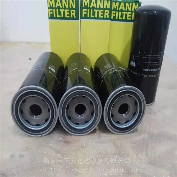 正安厂家供应 WD962机油过滤器_WD950空压机配件机油过滤器