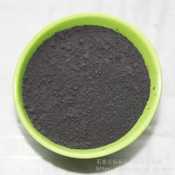 电气石远红外粉 托玛琳粉1250目 厂家直销 欢迎咨询