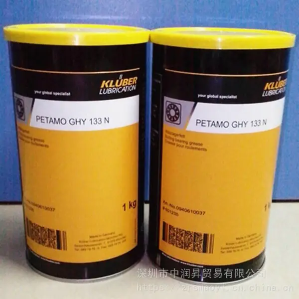 ��³��KLUBER PETAMO GHY 133 N���³�����֬ 1KG