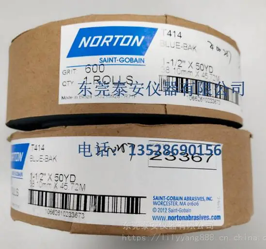 ԭװNORTON 600#ɰֽ T414ɰֽ