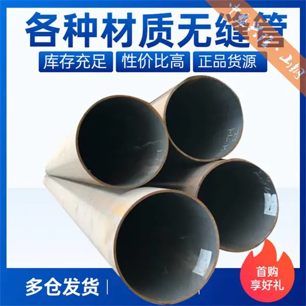 �����ʢ С�ھ�����޷�ֹ�, 19*4mm �����ڻ�������