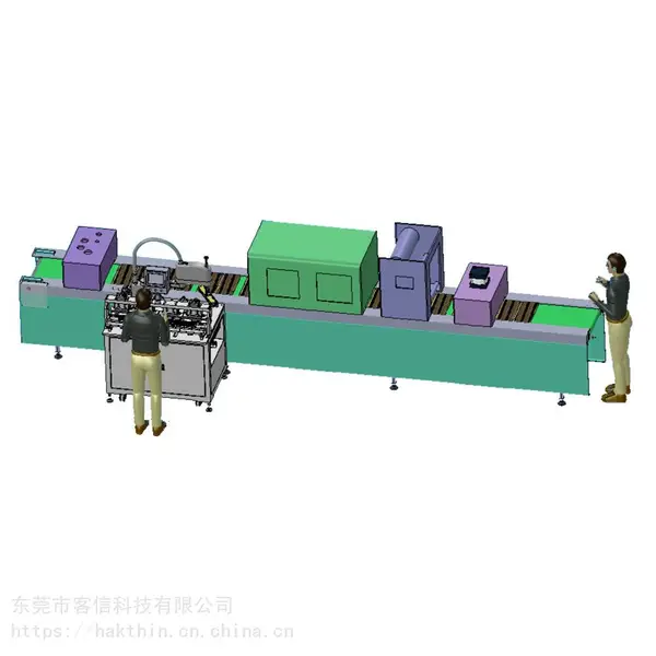 ���ſƼ���������������Զ���װ�豸�������Զ����ϻ������Ӱ�װ��