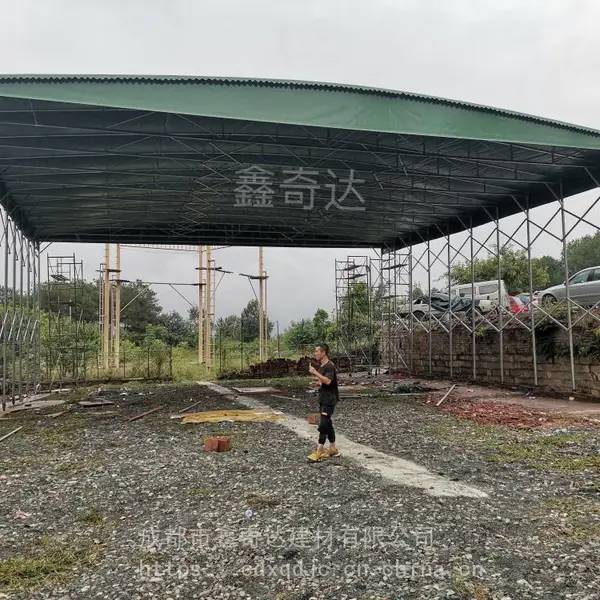成都大型户外帐篷 仓库推拉防雨棚 超大自动收缩棚定制