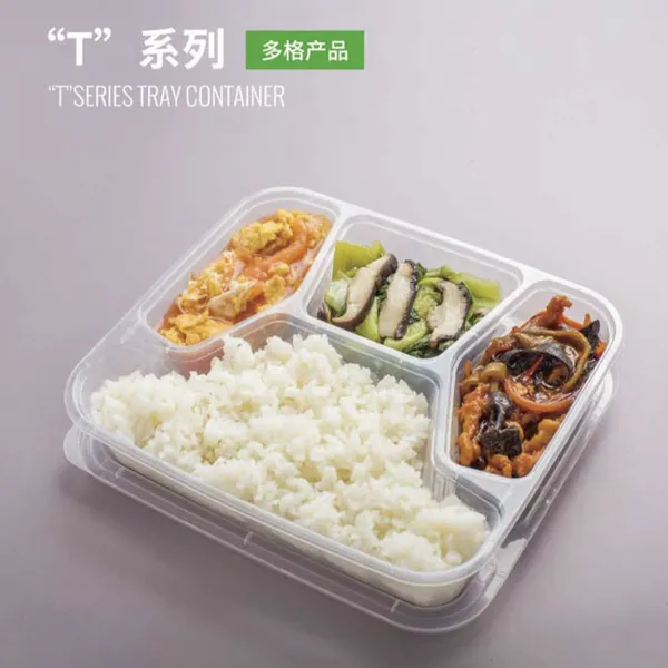 青岛百家PAKPLAST四格套餐团餐便当盒T4750ml型号透明食品级PP可微波北京发货