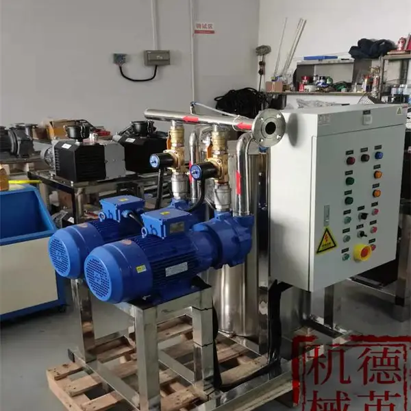 真空负压机组型号2BV2070-ONC002P, 可监测内部温度,可与负压机组联动