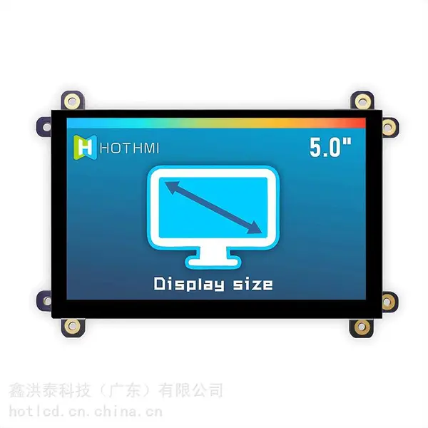 5寸树莓派TFT模组HDMI/VGA接口USB免驱触摸彩屏