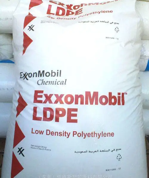 LDPE沙特LD165BW1 高强度低密度聚乙烯塑料现货
