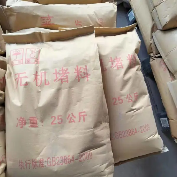 互利 电缆防火墙浇筑YA-WFD 灰色速固型无机堵料 高温封堵用
