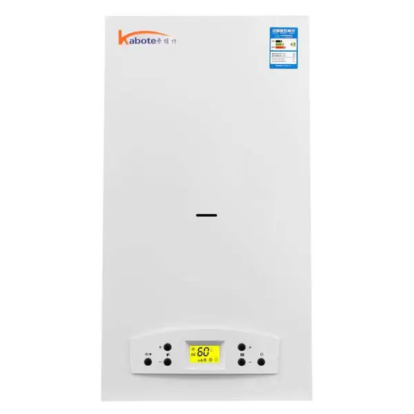 卡博特壁挂炉A4款超薄钢琴烤漆面20KW供热90-110㎡