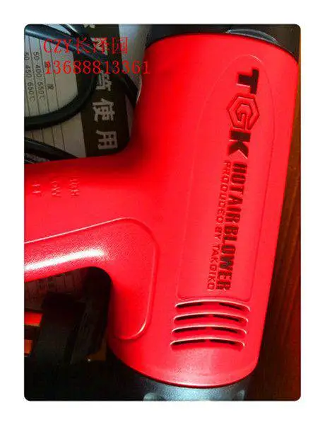 厂价供应热吹风筒 热缩管吹风机 热缩管加工工具