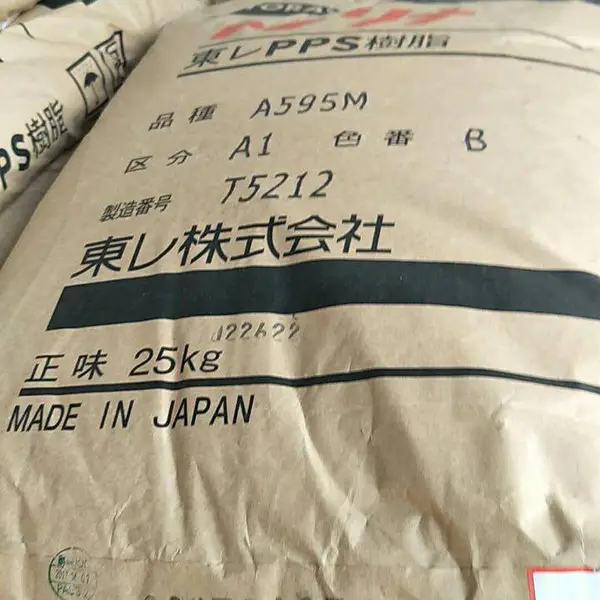 PPS日本东丽A610M-X03 阻燃V0 超高韧性 玻璃纤维矿物65%聚苯硫醚