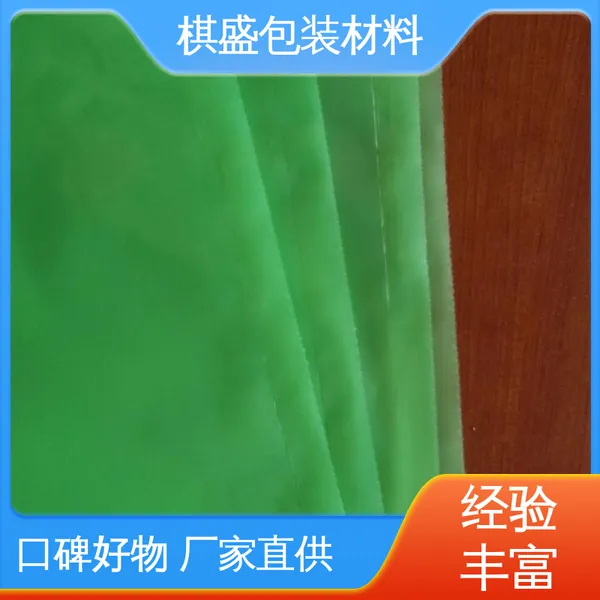 精心设计 匠心优选 防雨好 吨包袋塑料防水PE罩袋 天第包装