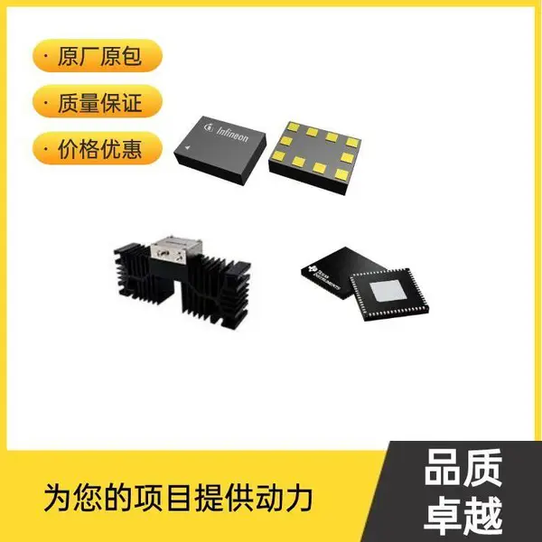 BALF-SPI-01D3 平衡-不平衡变压器 ST(意法) 封装UFBGA-6 批次23+