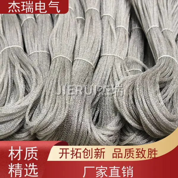 定做硅胶密封条 耐高温氟硅胶条 异型电磁屏蔽发泡条
