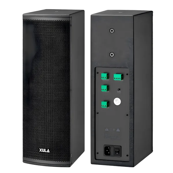 XULA XL-260SC 多功能DSP有源扩声音箱/D类功放/DSP调校/防啸叫反馈