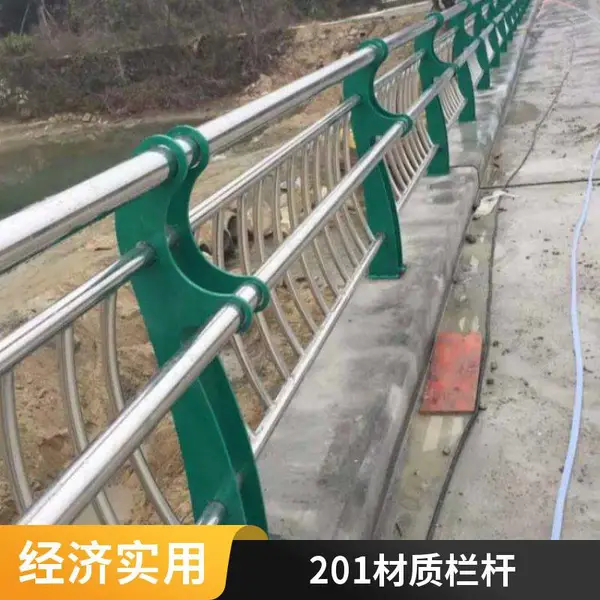 不锈钢桥梁栏杆 哑光处理 防撞护栏 市政桥梁 厂家支持来样加工