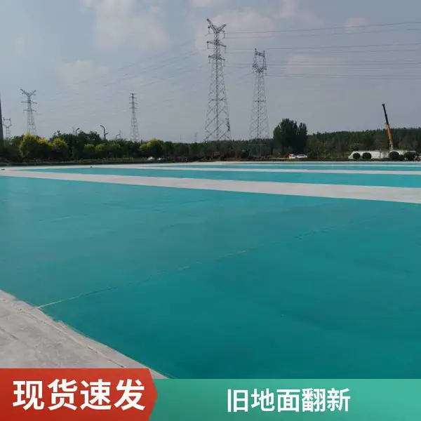 邯郸环氧地坪施工 制药车间无尘地面 自流平固化一体施工