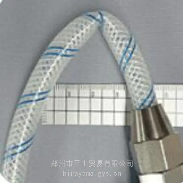 HAKKO八兴E-FBG-8.9-G1/4涂装用软管接头平山贸易