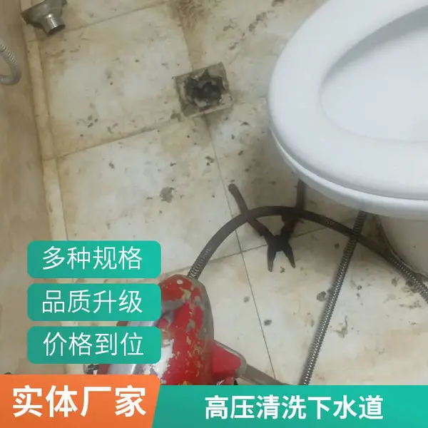 唐山骏安园管道疏通 高压清洗排污管道 马桶下水道疏通 化粪池清掏 隔油池清理
