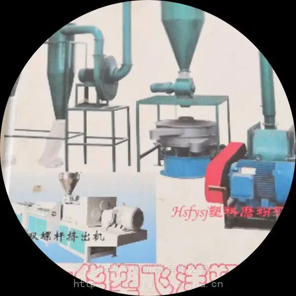 ����ĥ�ۻ�������������������������ĥ�ۻ���