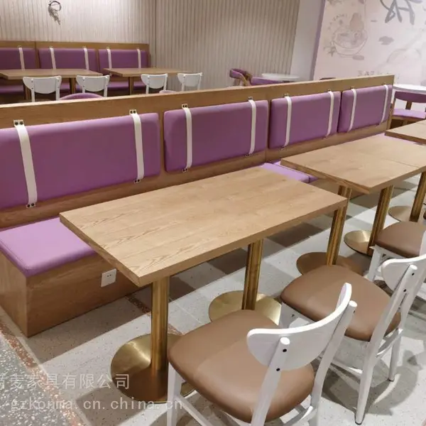 餐饮实木桌椅厂家 休闲奶茶店餐厅桌椅订制 铁艺主题咖啡厅桌椅