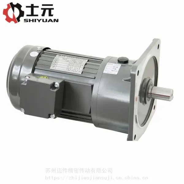 �̵��ܽ�����ٻ� ʿԪGV40-2200W��ʽ���ּ��ٻ� ����ֱ��