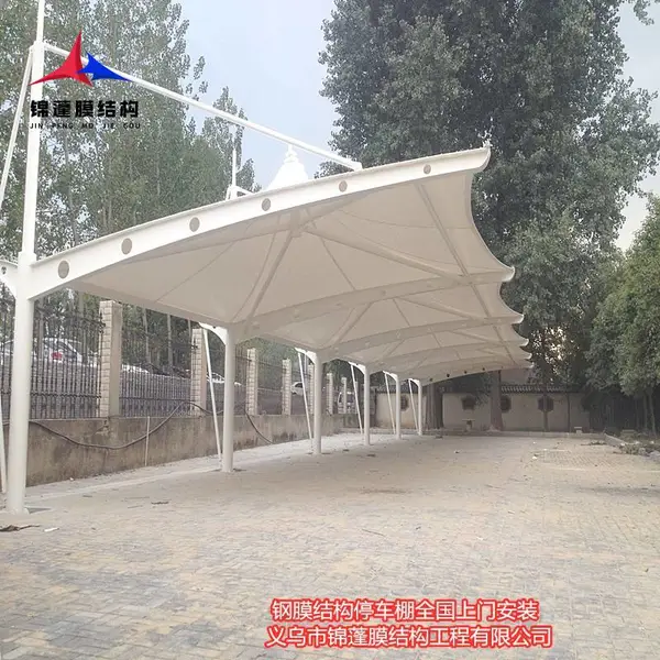 �нӻ���Ĥ�ṹͣ���� Ĥ�ṹ������ Ĥ�ṹ��������