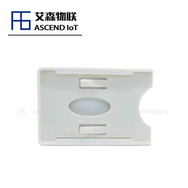 ����ʶ���մɿ�ETC����װ�ÿ��п����Դ���ճ���ڳ������粣��