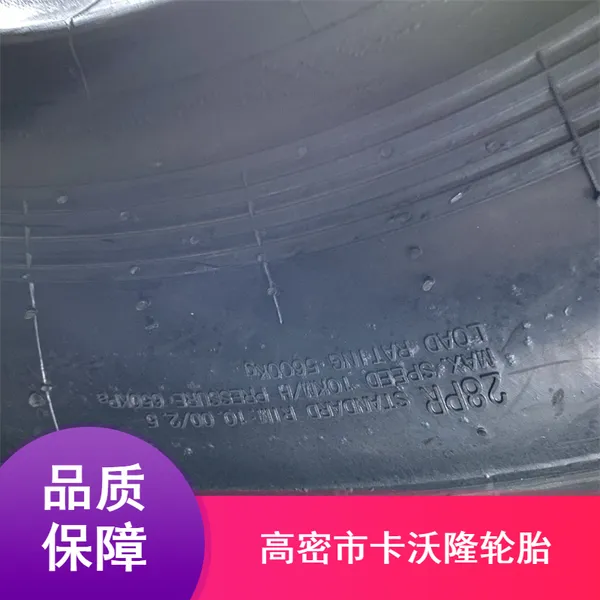 ���̻�е����Ȼ������С1400-24�Ͳ��˻���̥����